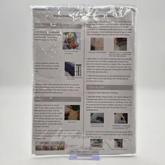 Maydear Colorful Parrots Cross Stitch Kit Pre-Printed Fabric - Picture 3 of 5